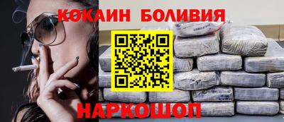 прущие грибы Наро-Фоминск