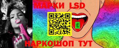 прущие грибы Наро-Фоминск