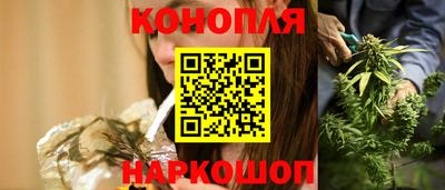 соль ск Нарткала
