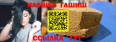 прущие грибы Наро-Фоминск