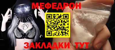 сатива Нальчик