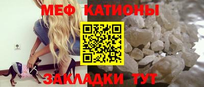 сатива Нальчик