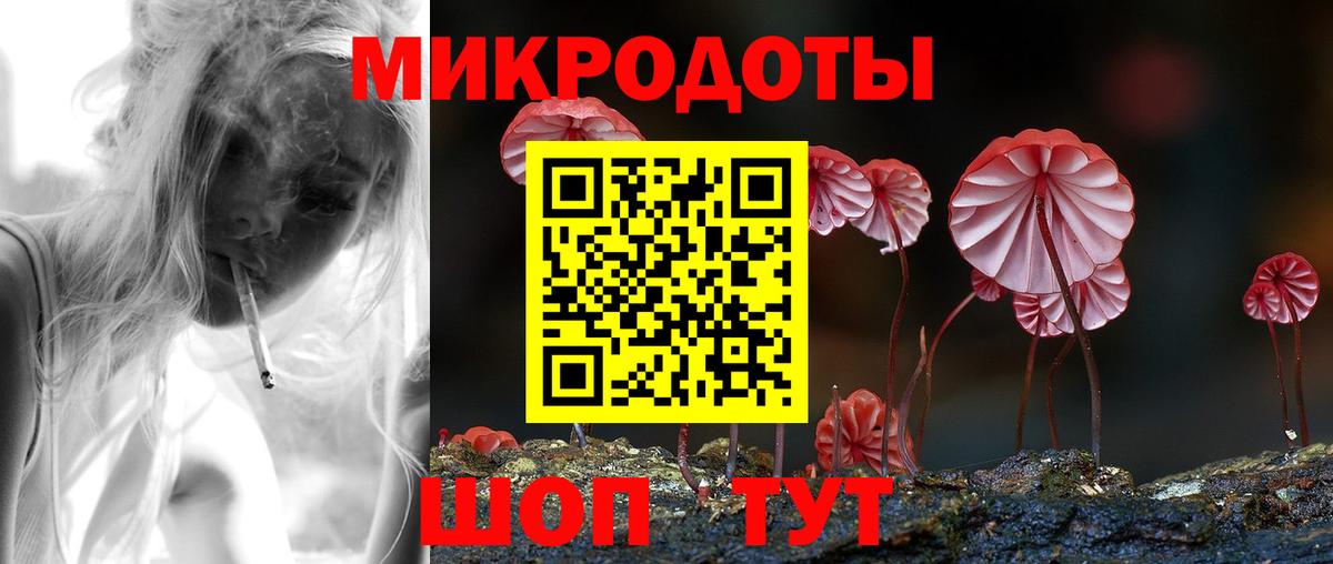 Псилоцибиновые грибы мухоморы  Вход с VPN  хочу   Сертолово 